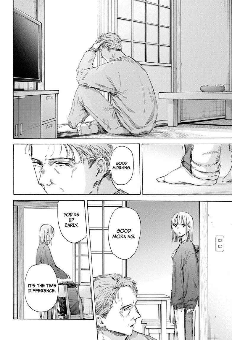Read Ao no Hako Manga Online