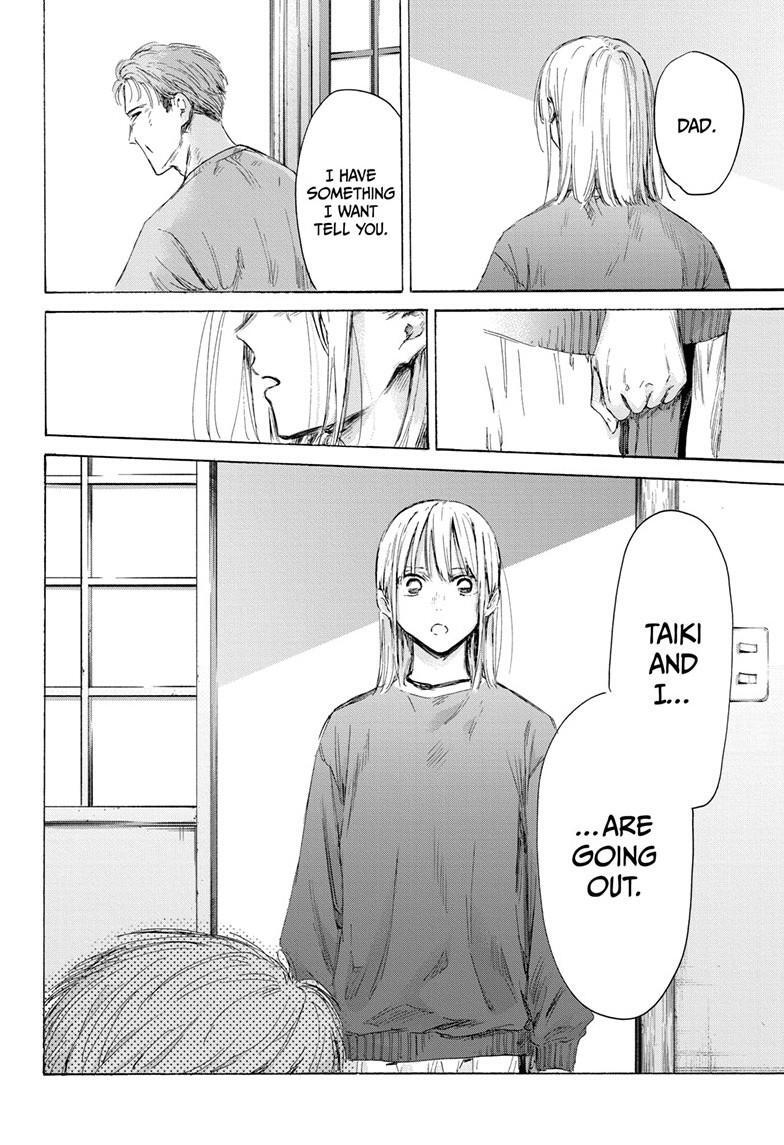 Read Ao no Hako Manga Online