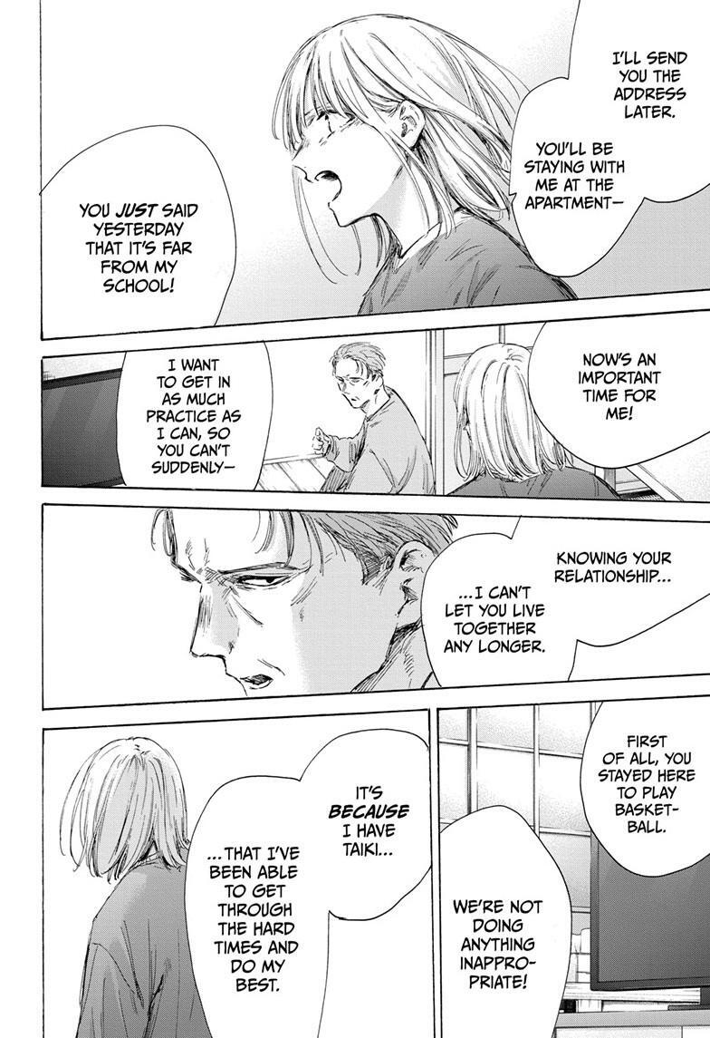 Read Ao no Hako Manga Online