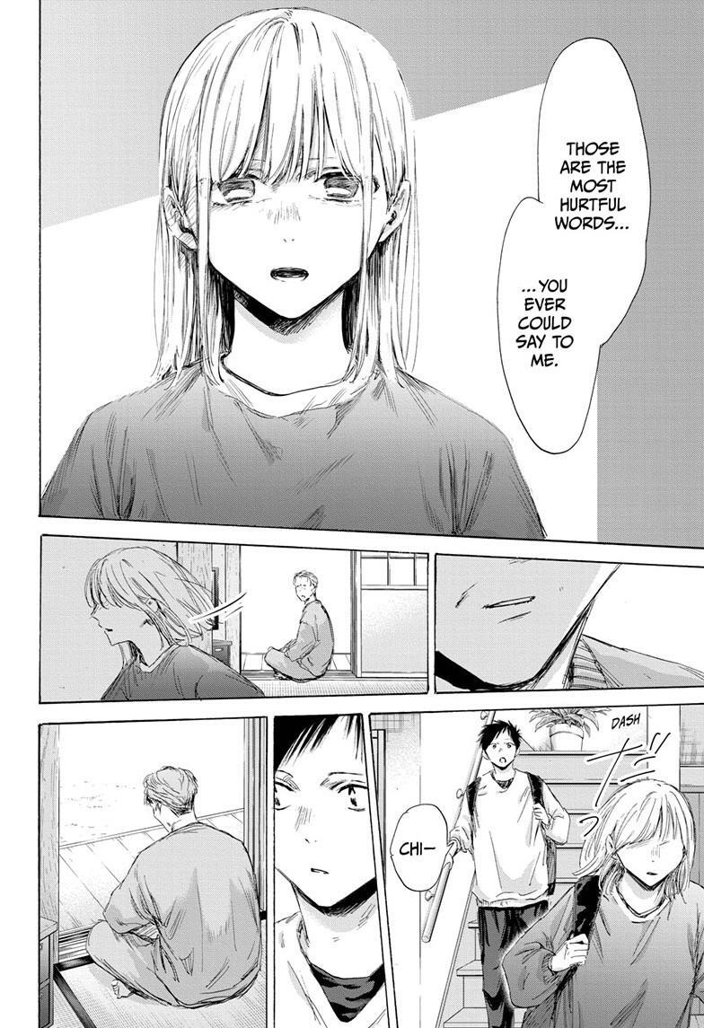 Read Ao no Hako Manga Online