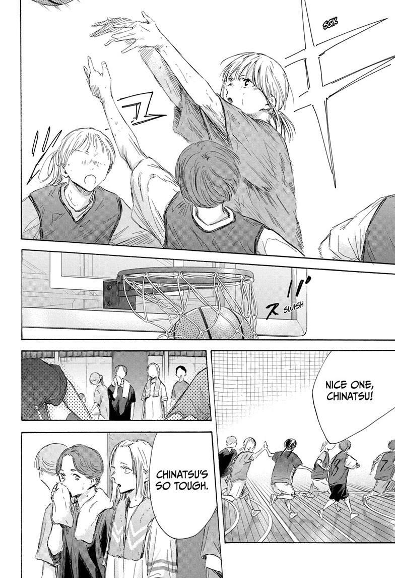 Read Ao no Hako Manga Online