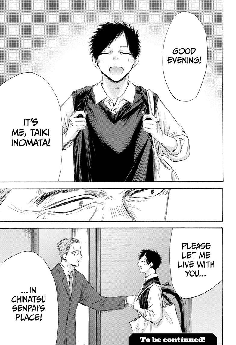 Read Ao no Hako Manga Online