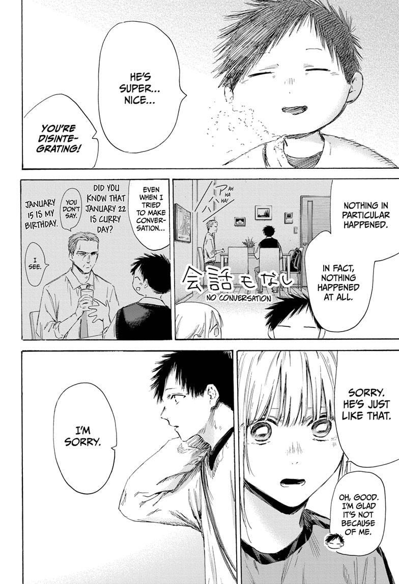 Read Ao no Hako Manga Online