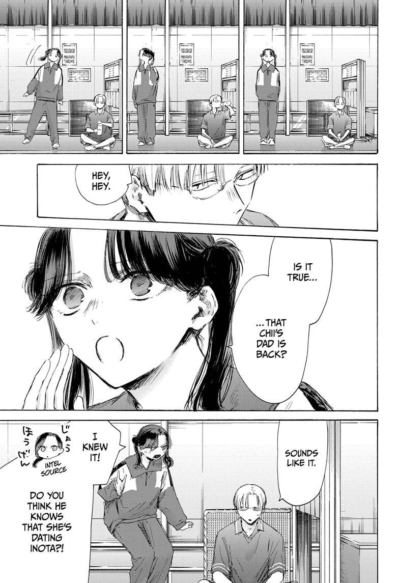 Read Ao no Hako Manga Online