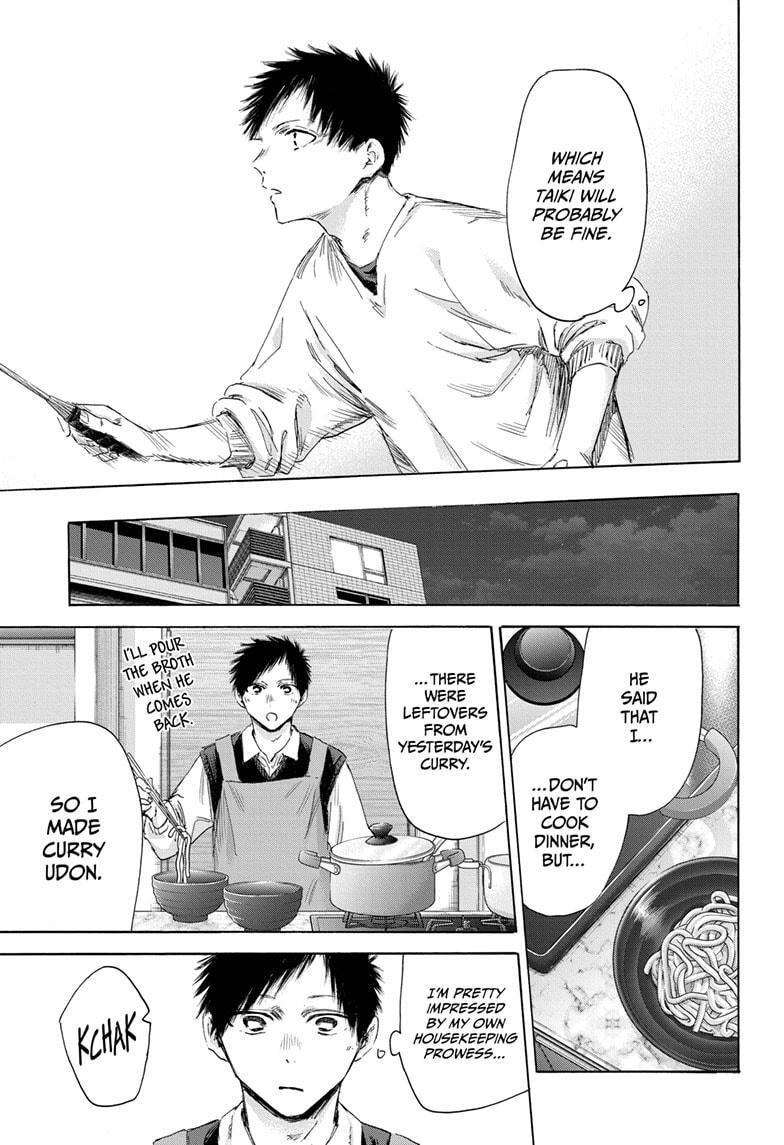 Read Ao no Hako Manga Online