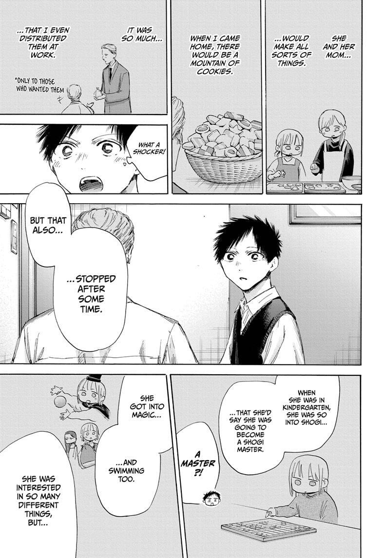 Read Ao no Hako Manga Online