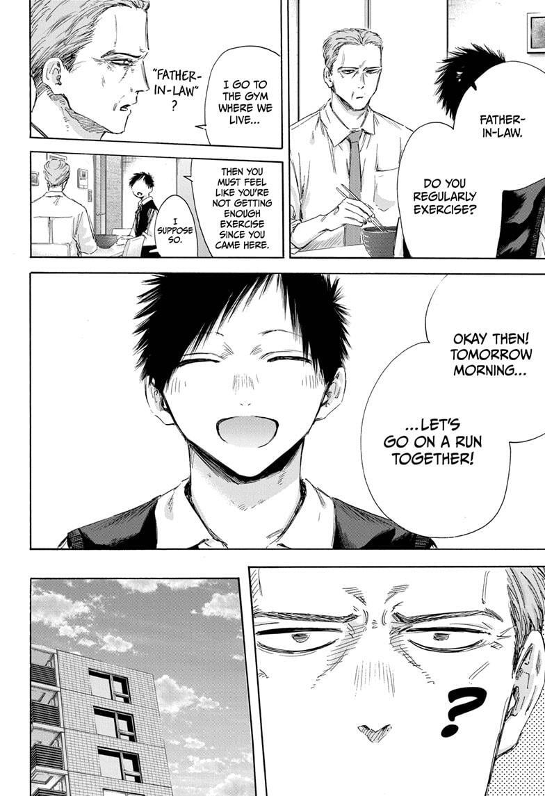 Read Ao no Hako Manga Online