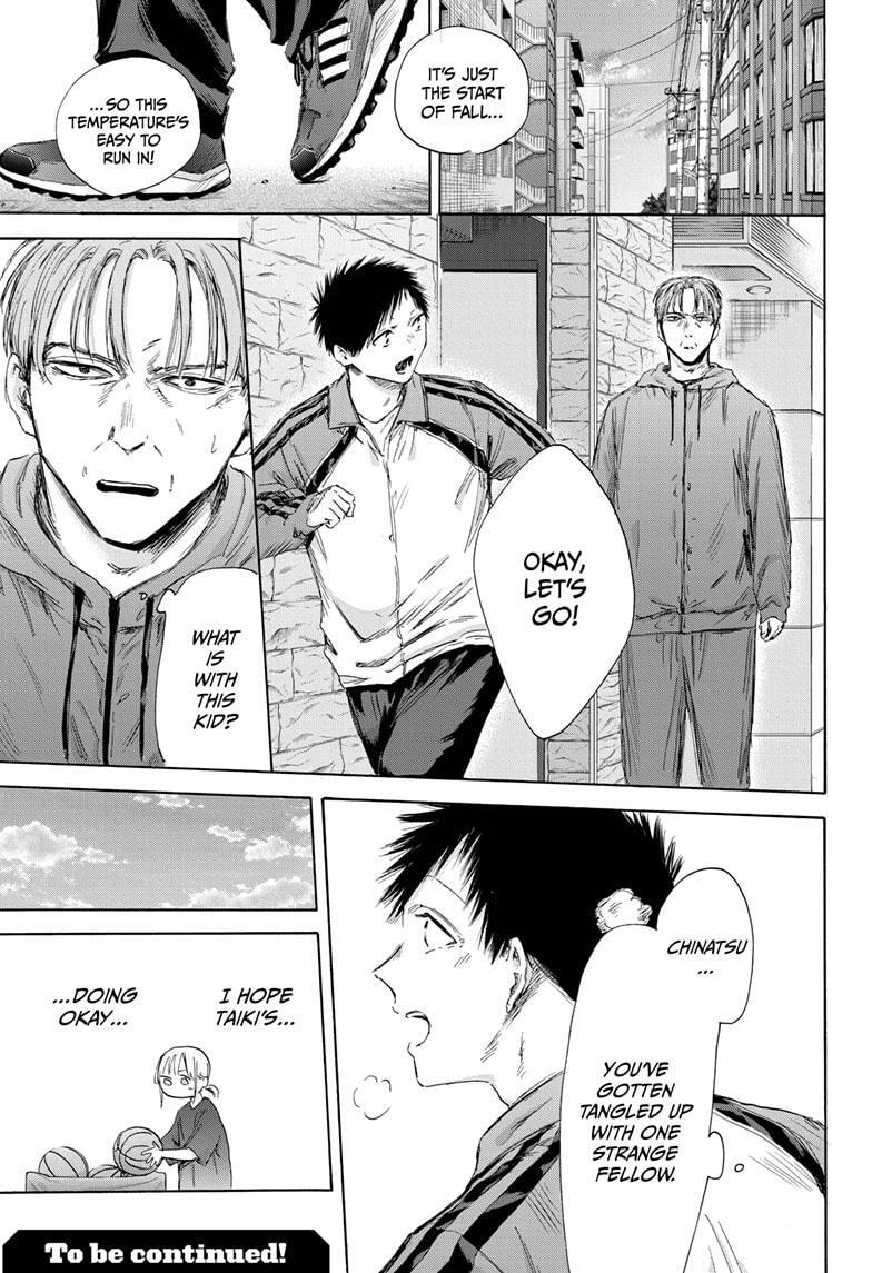 Read Ao no Hako Manga Online