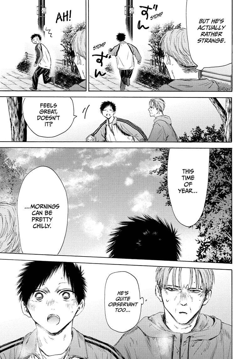 Read Ao no Hako Manga Online