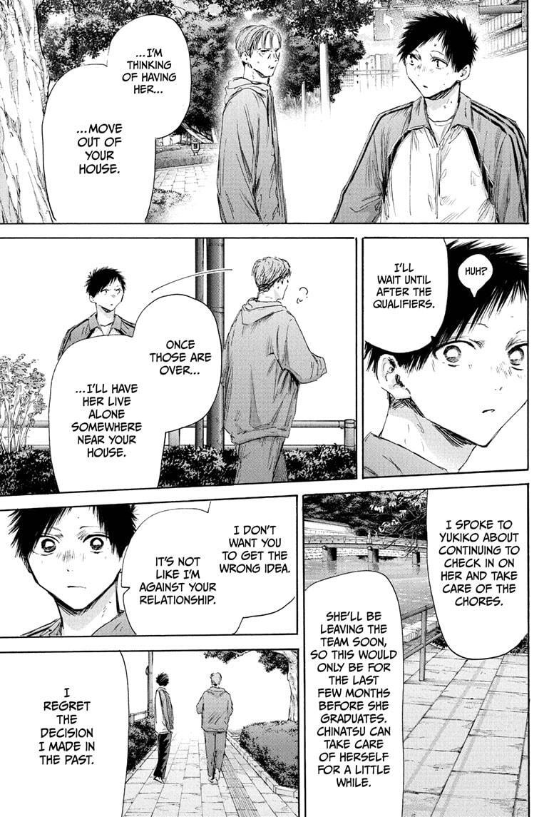 Read Ao no Hako Manga Online