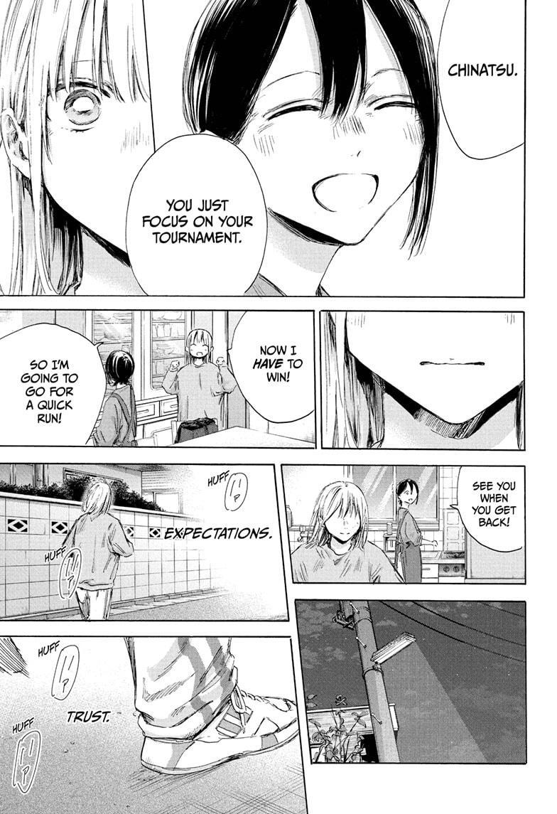 Read Ao no Hako Manga Online