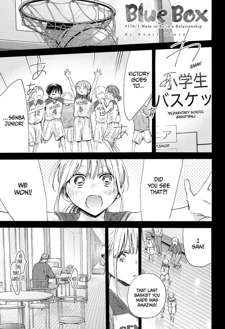 Read Ao no Hako Manga Online