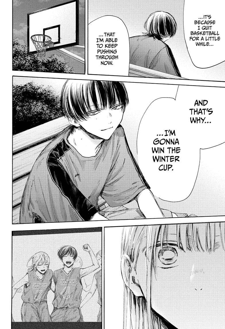 Read Ao no Hako Manga Online