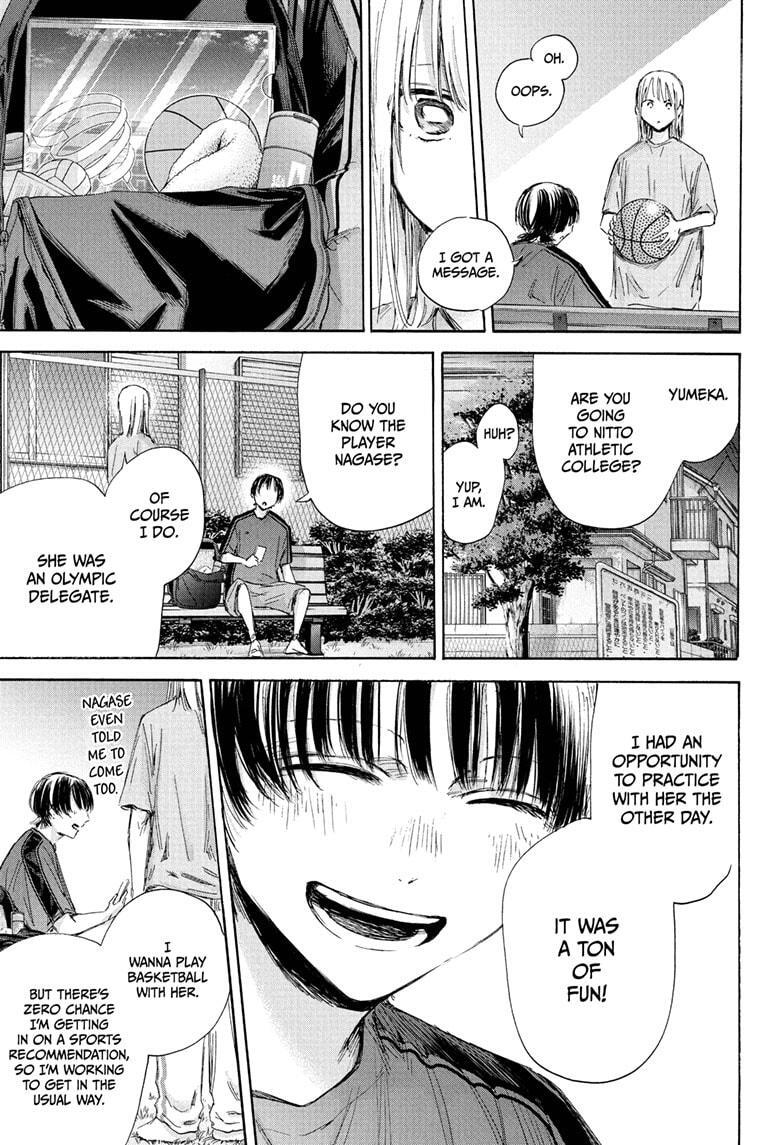 Read Ao no Hako Manga Online