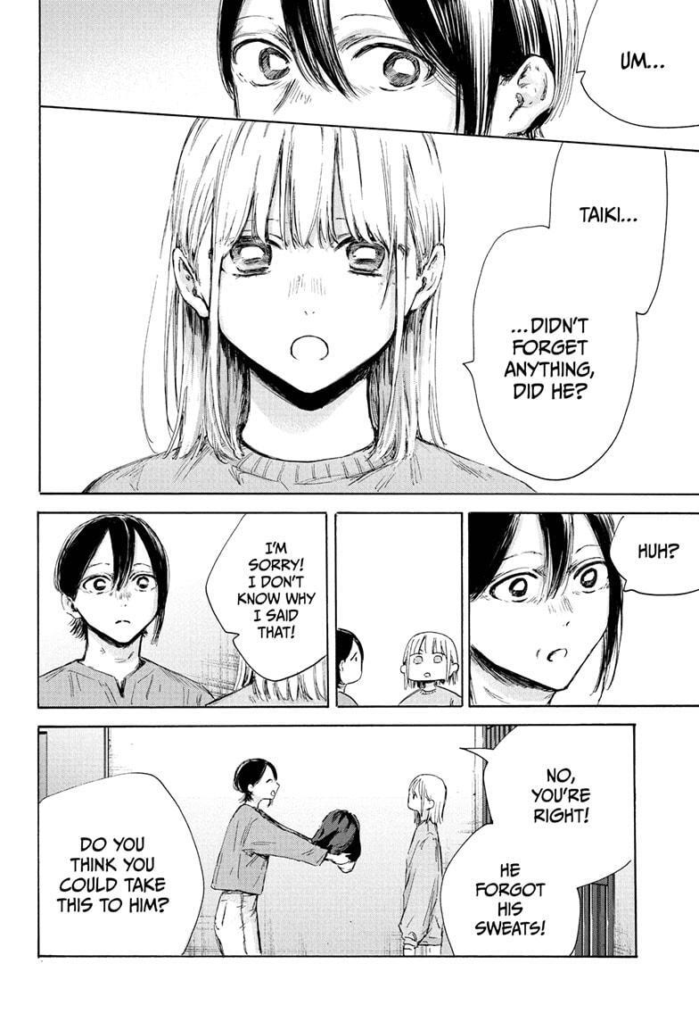 Read Ao no Hako Manga Online