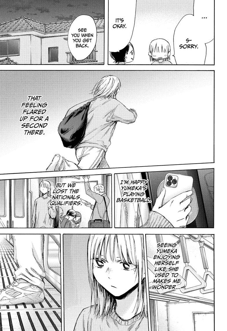 Read Ao no Hako Manga Online