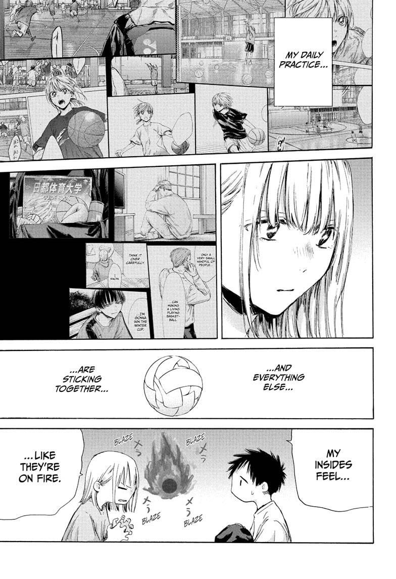 Read Ao no Hako Manga Online