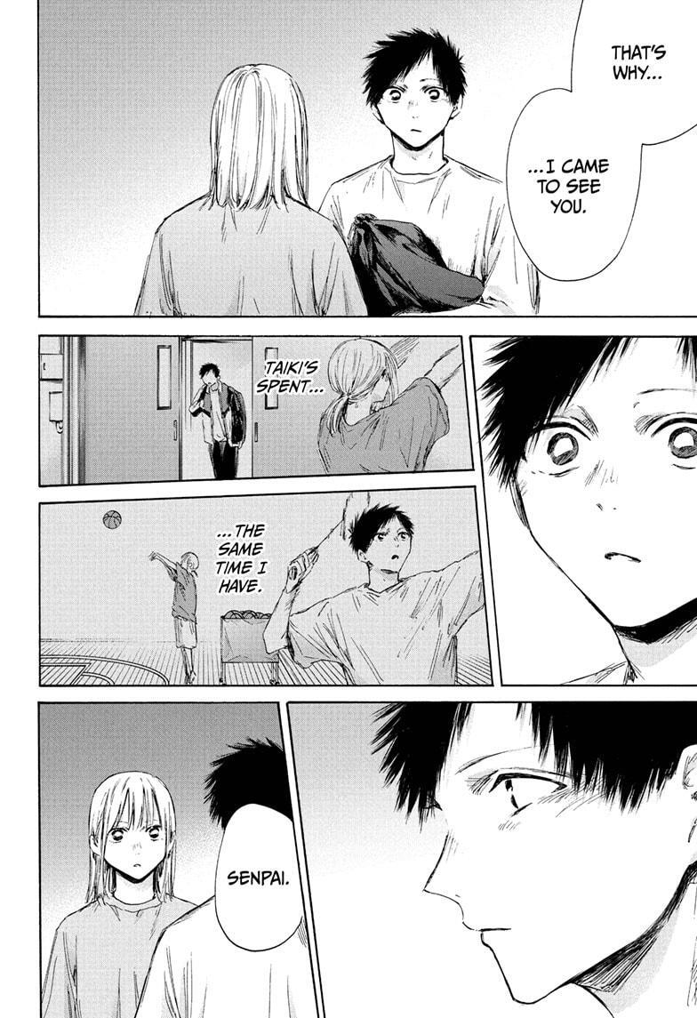 Read Ao no Hako Manga Online