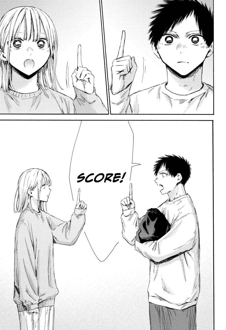 Read Ao no Hako Manga Online