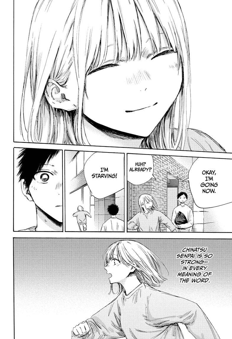 Read Ao no Hako Manga Online
