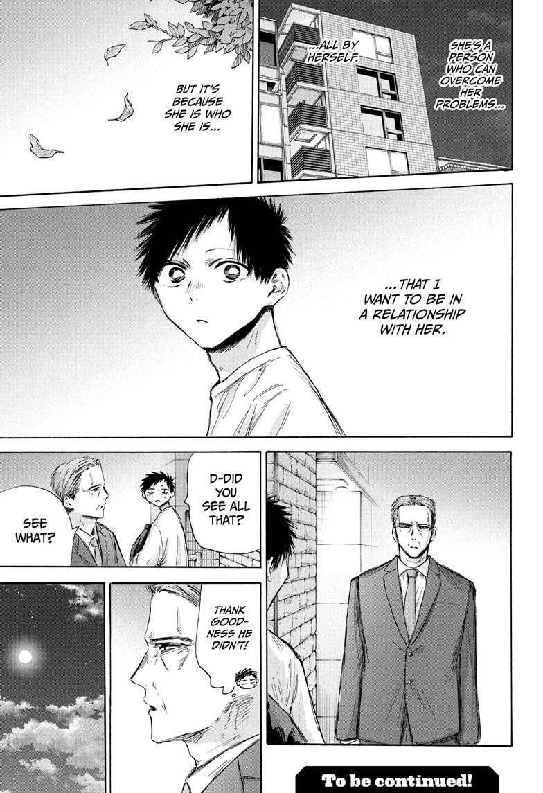Read Ao no Hako Manga Online
