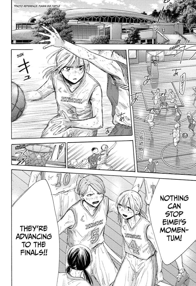 Read Ao no Hako Manga Online