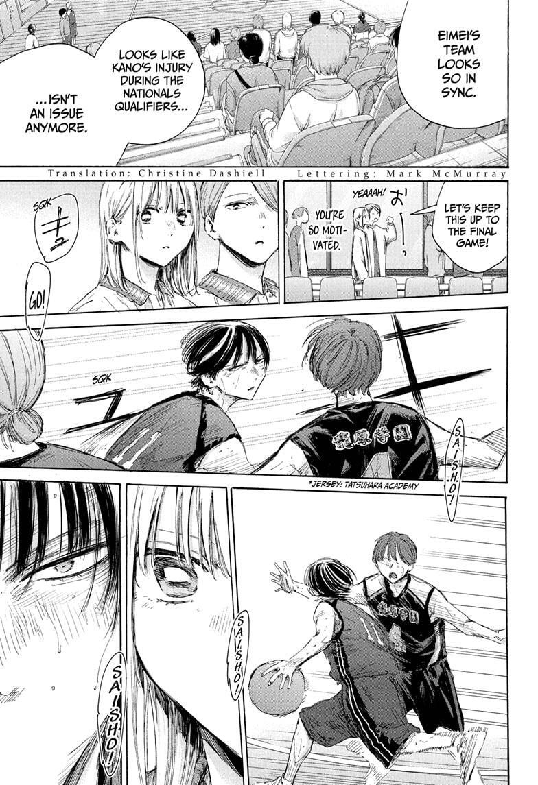 Read Ao no Hako Manga Online