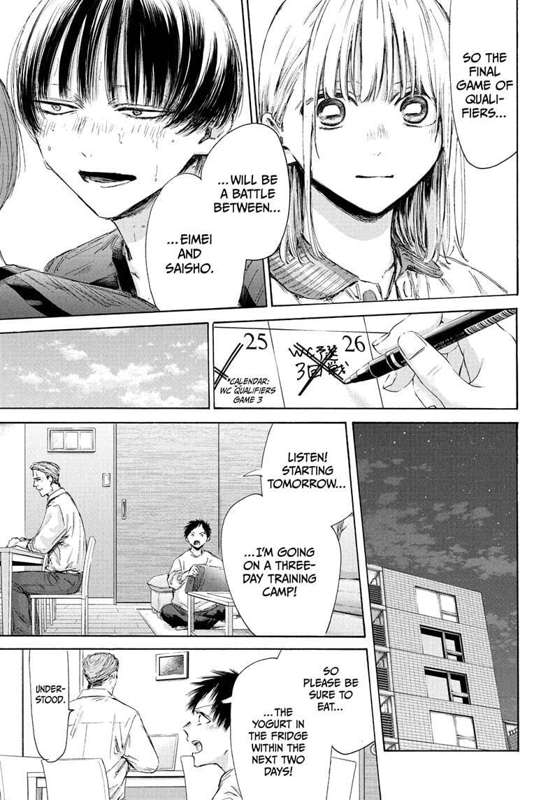 Read Ao no Hako Manga Online