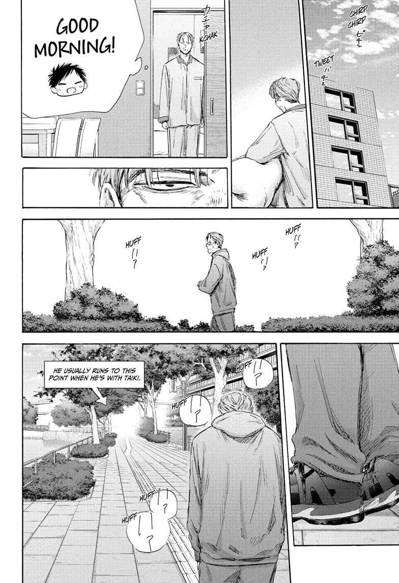 Read Ao no Hako Manga Online
