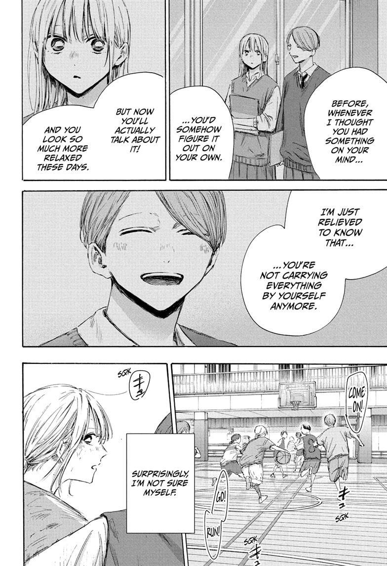 Read Ao no Hako Manga Online