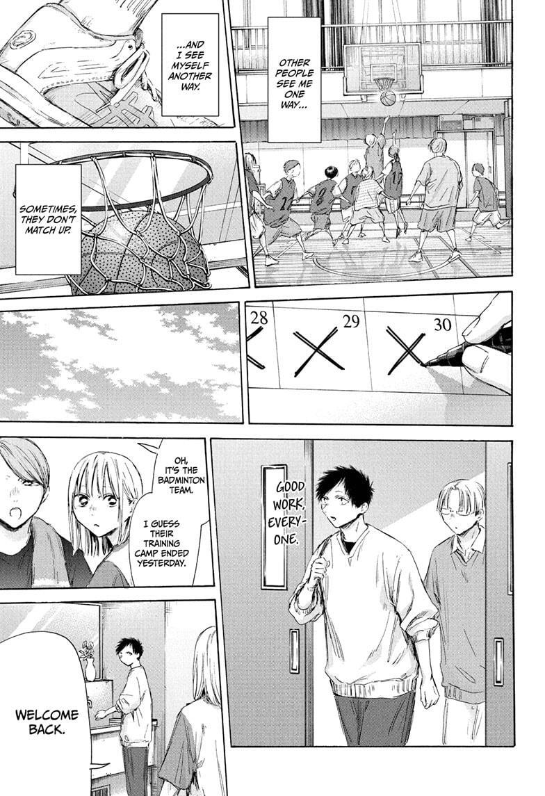 Read Ao no Hako Manga Online