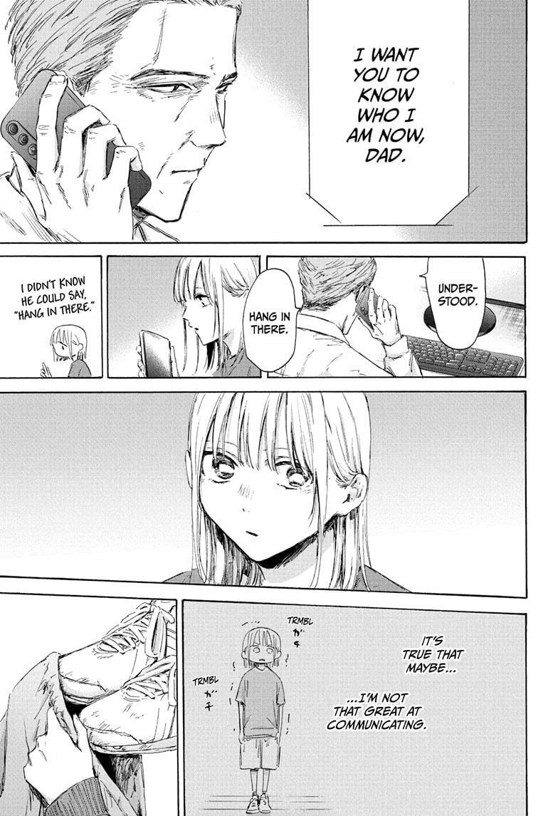 Read Ao no Hako Manga Online
