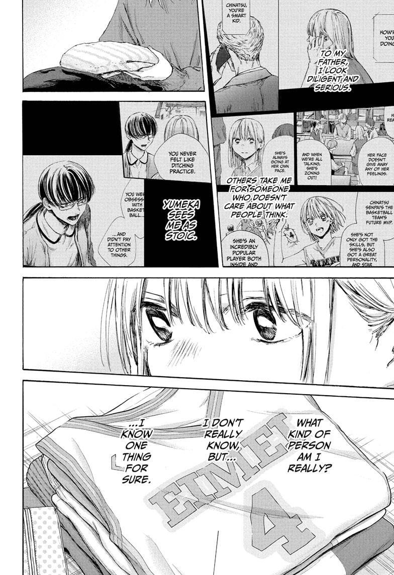 Read Ao no Hako Manga Online