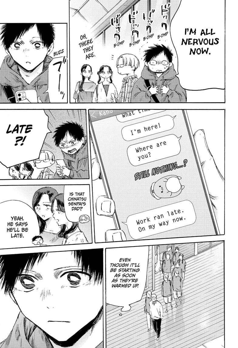 Read Ao no Hako Manga Online