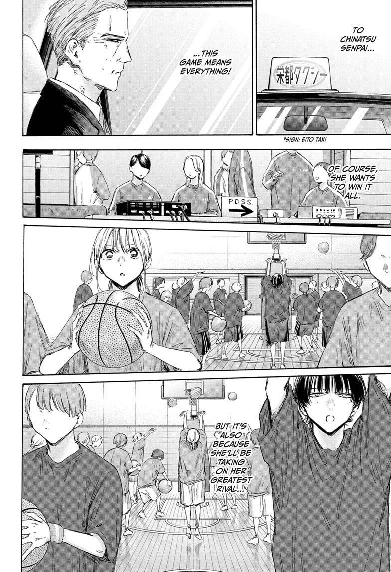 Read Ao no Hako Manga Online