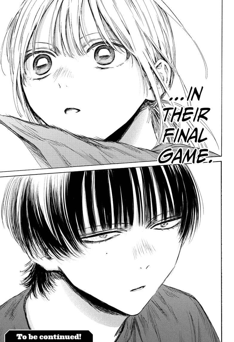 Read Ao no Hako Manga Online