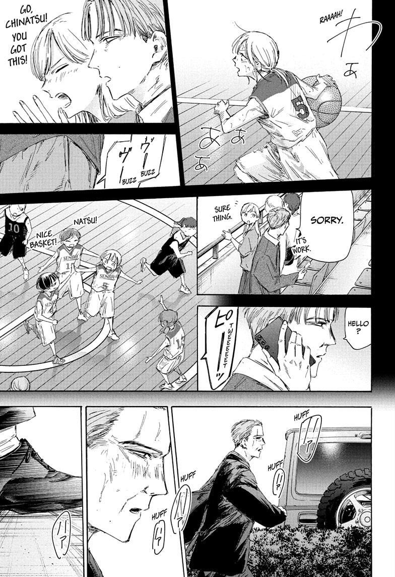 Read Ao no Hako Manga Online