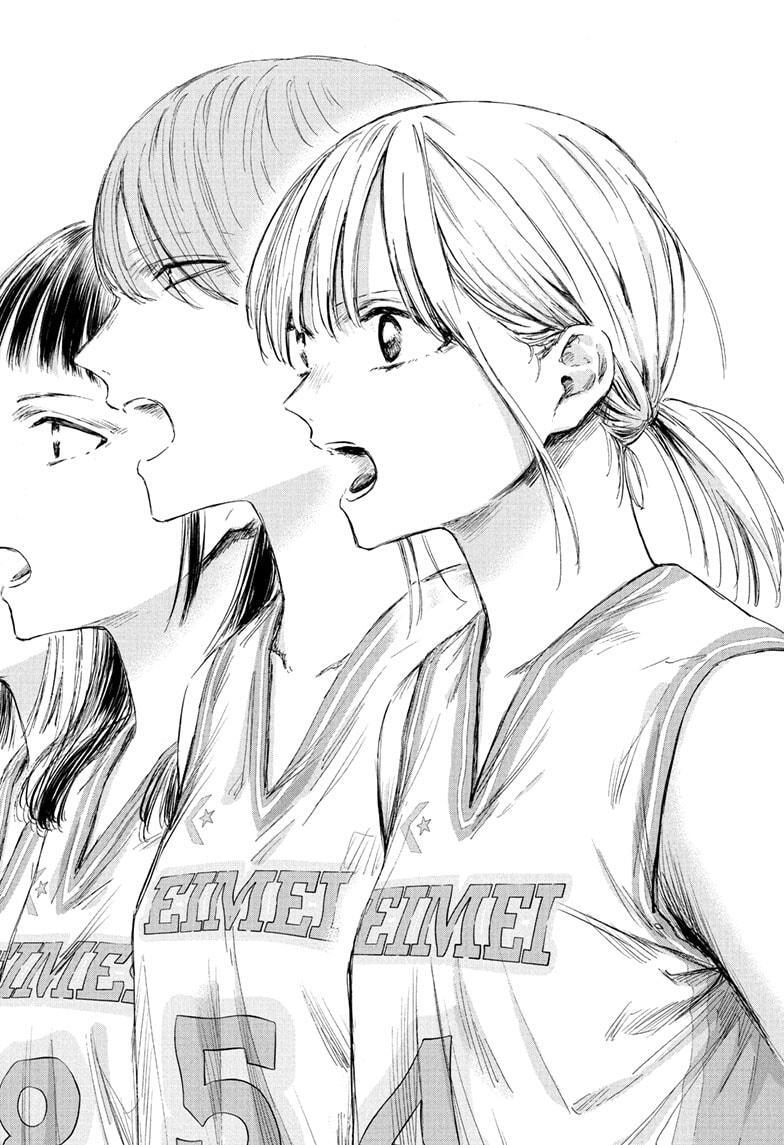 Read Ao no Hako Manga Online