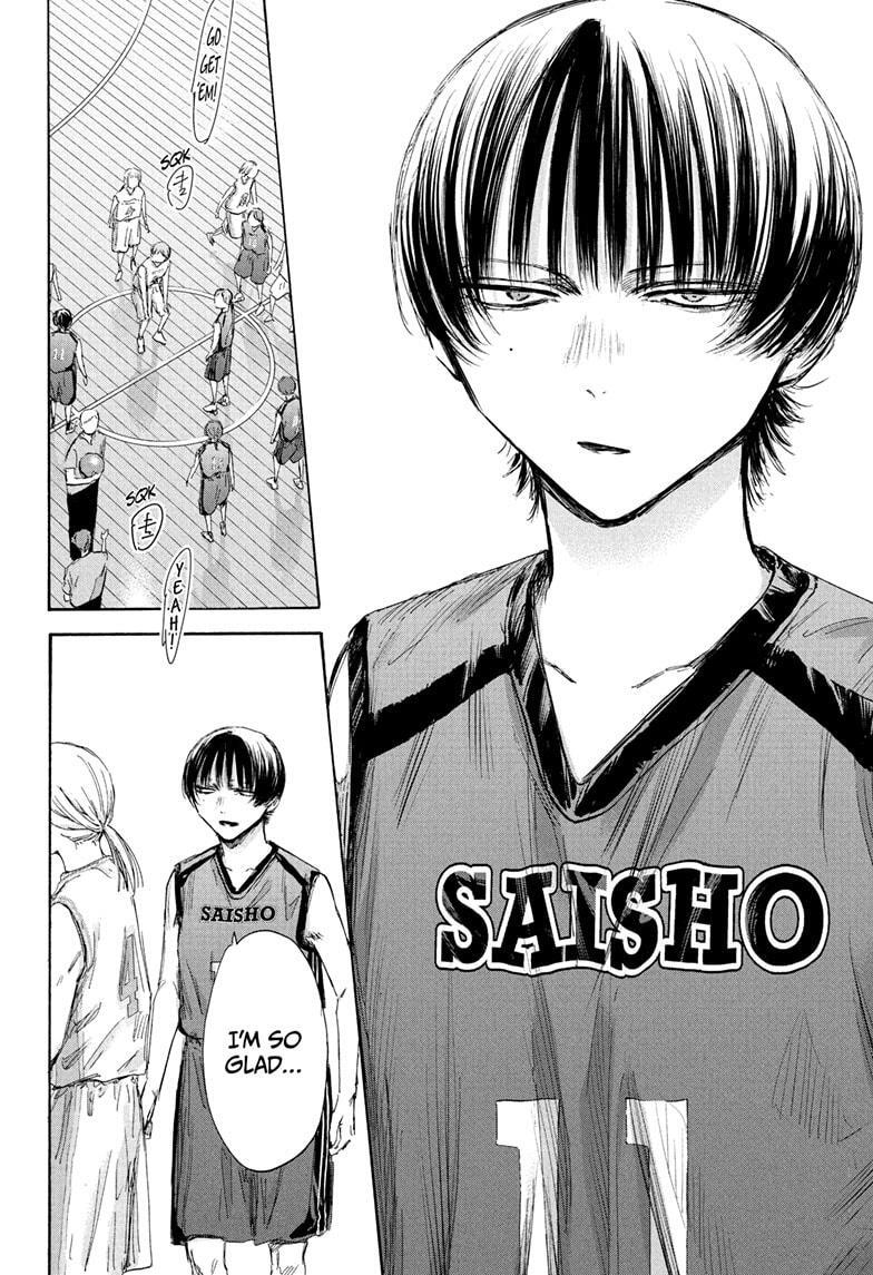 Read Ao no Hako Manga Online