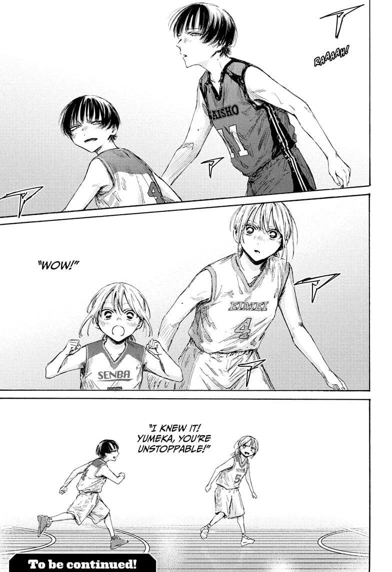 Read Ao no Hako Manga Online