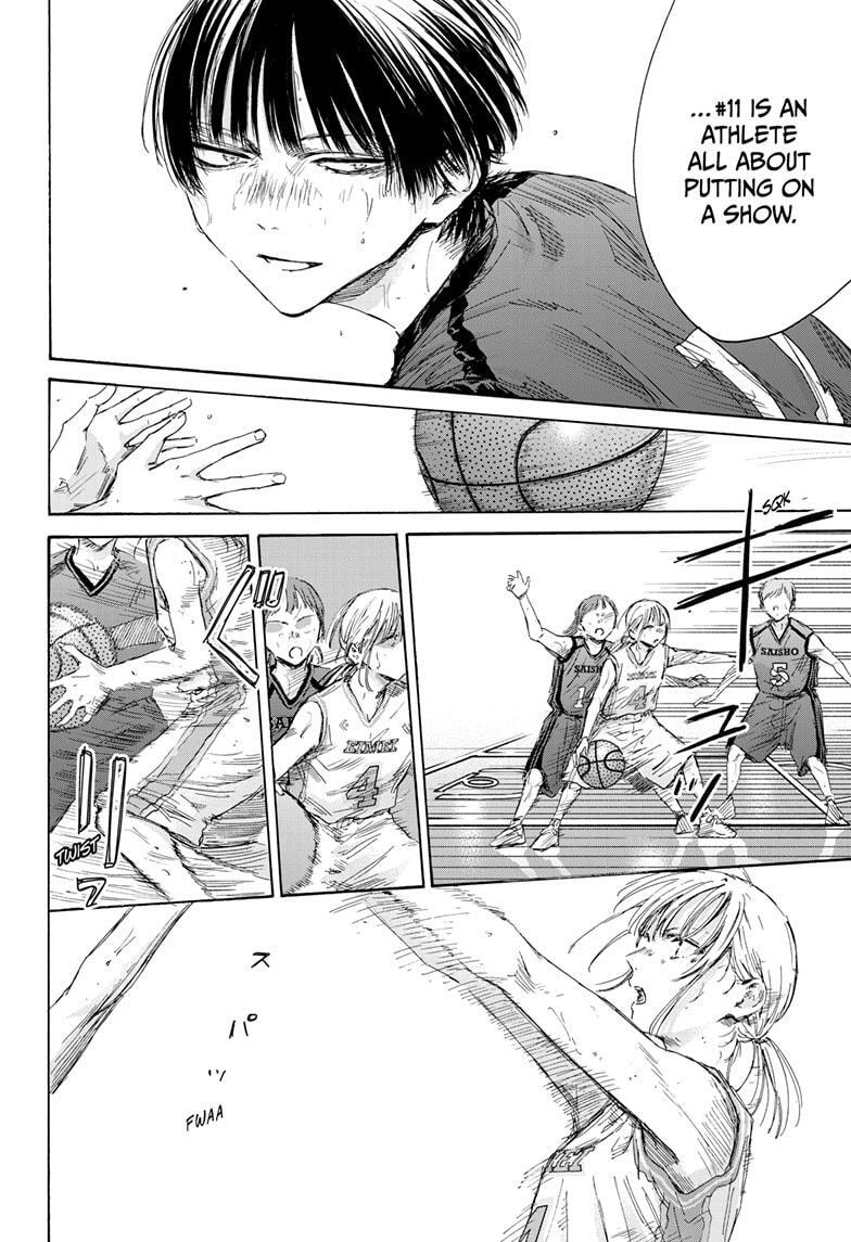 Read Ao no Hako Manga Online