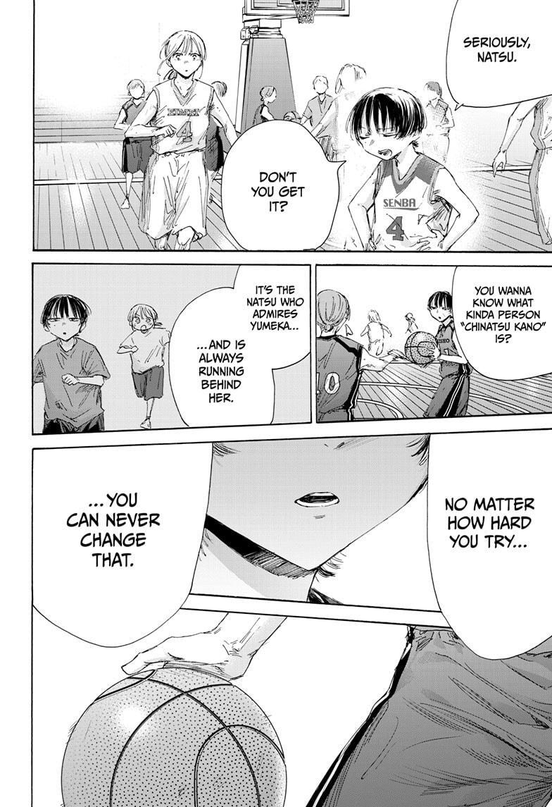 Read Ao no Hako Manga Online