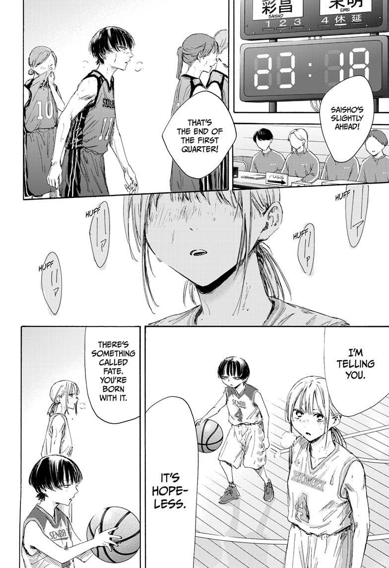 Read Ao no Hako Manga Online