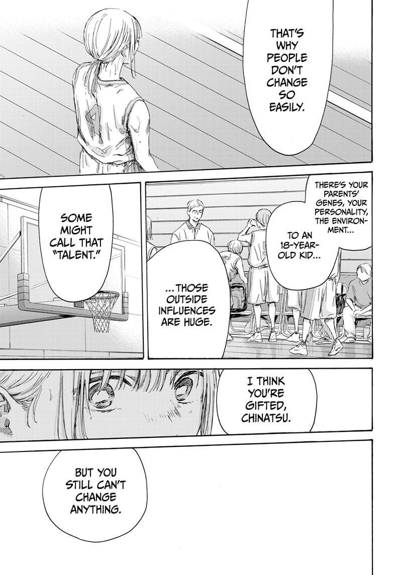 Read Ao no Hako Manga Online