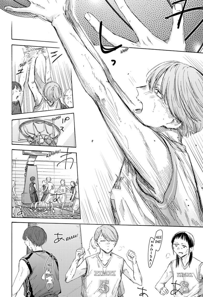 Read Ao no Hako Manga Online