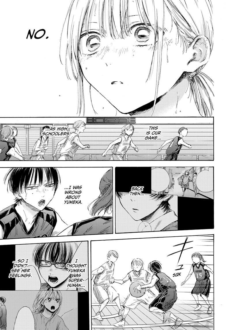 Read Ao no Hako Manga Online