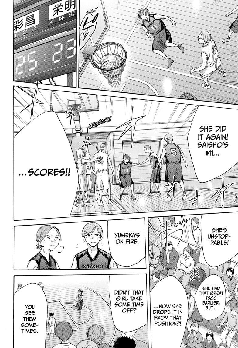 Read Ao no Hako Manga Online