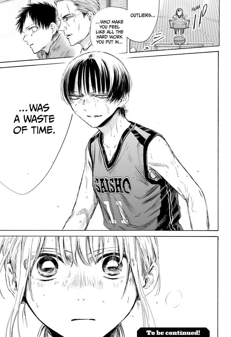 Read Ao no Hako Manga Online