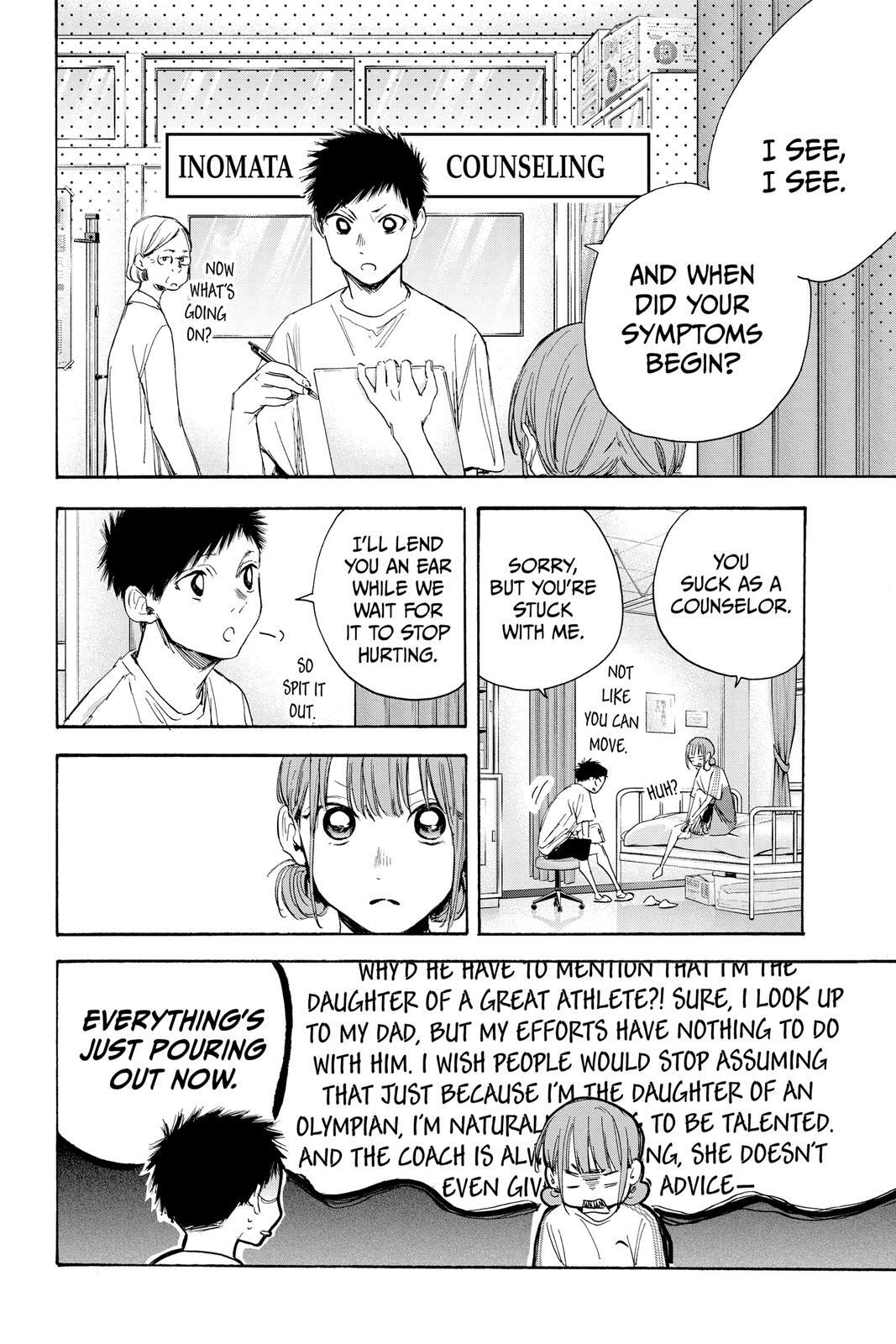 Read Ao no Hako Manga Online