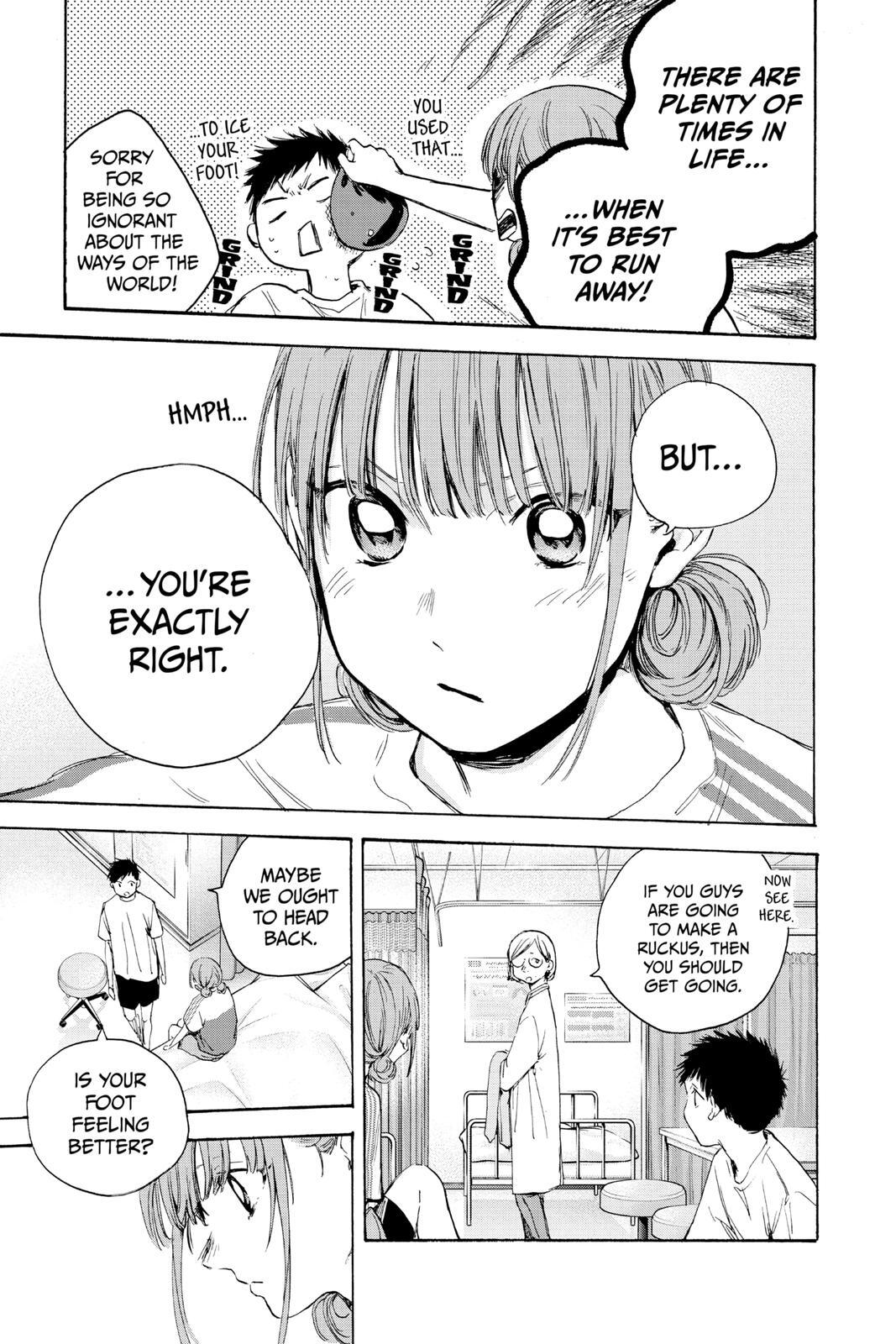 Read Ao no Hako Manga Online
